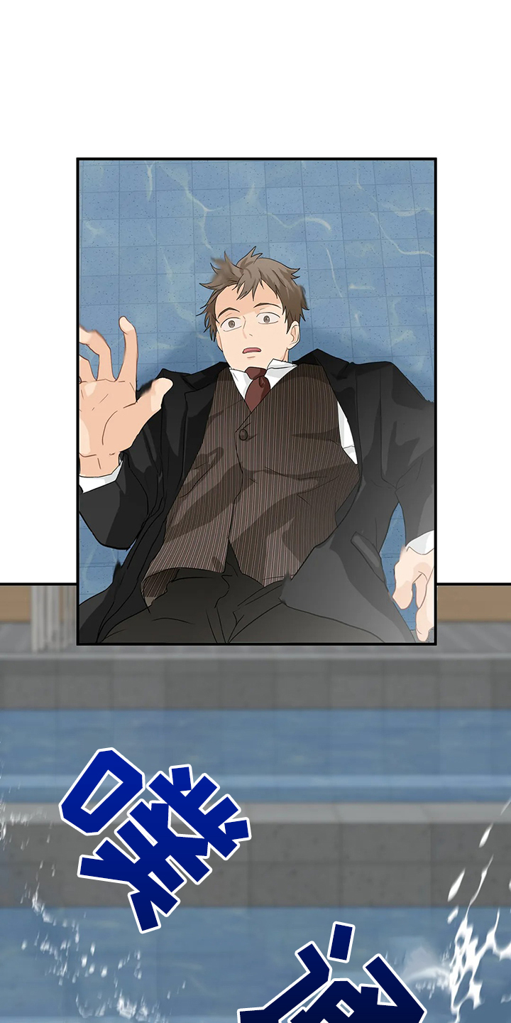 APEC峰会有哪些关注点漫画,第70章：【第二季】被阻拦2图