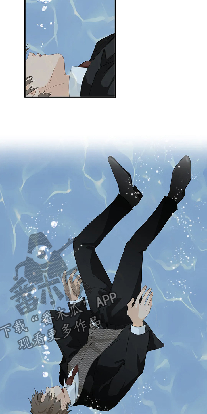 关注点赞转发收藏的英语漫画,第71章：【第二季】落水3图