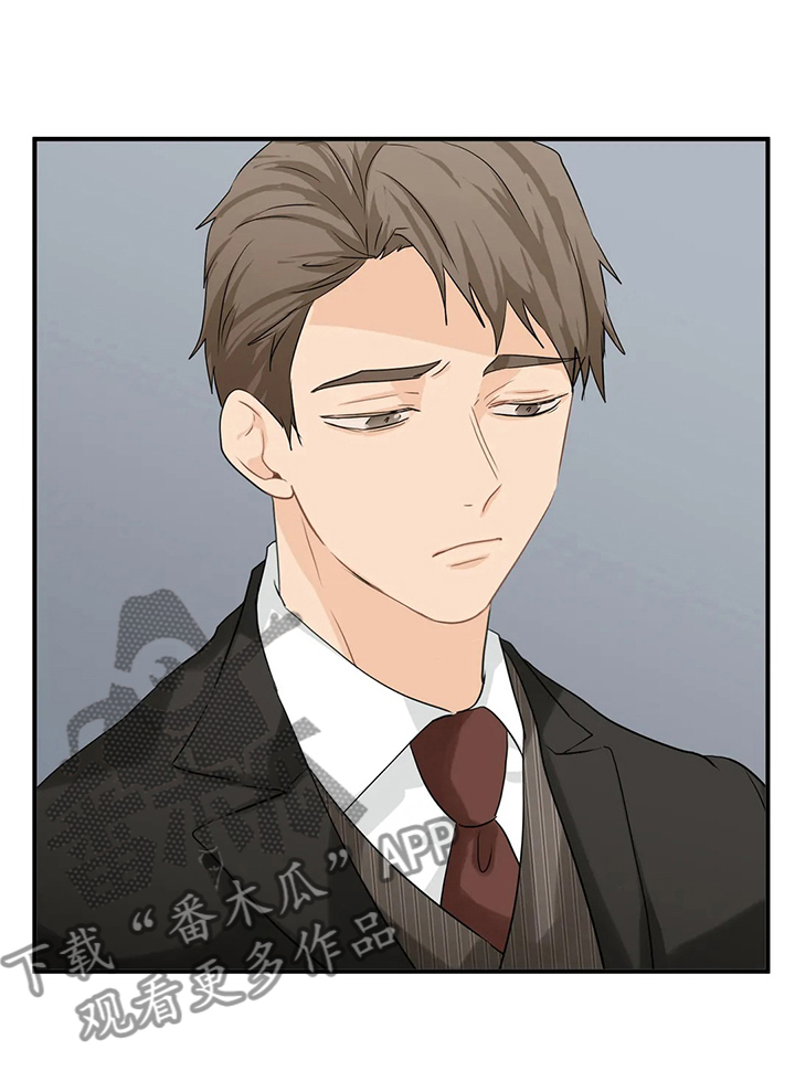 关注点赞转发收藏的英语漫画,第66章：【第二季】他们不是故意的5图