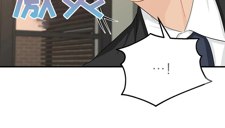 关注点赞片尾怎么制作漫画,第93章：【第二季】别埋怨他1图