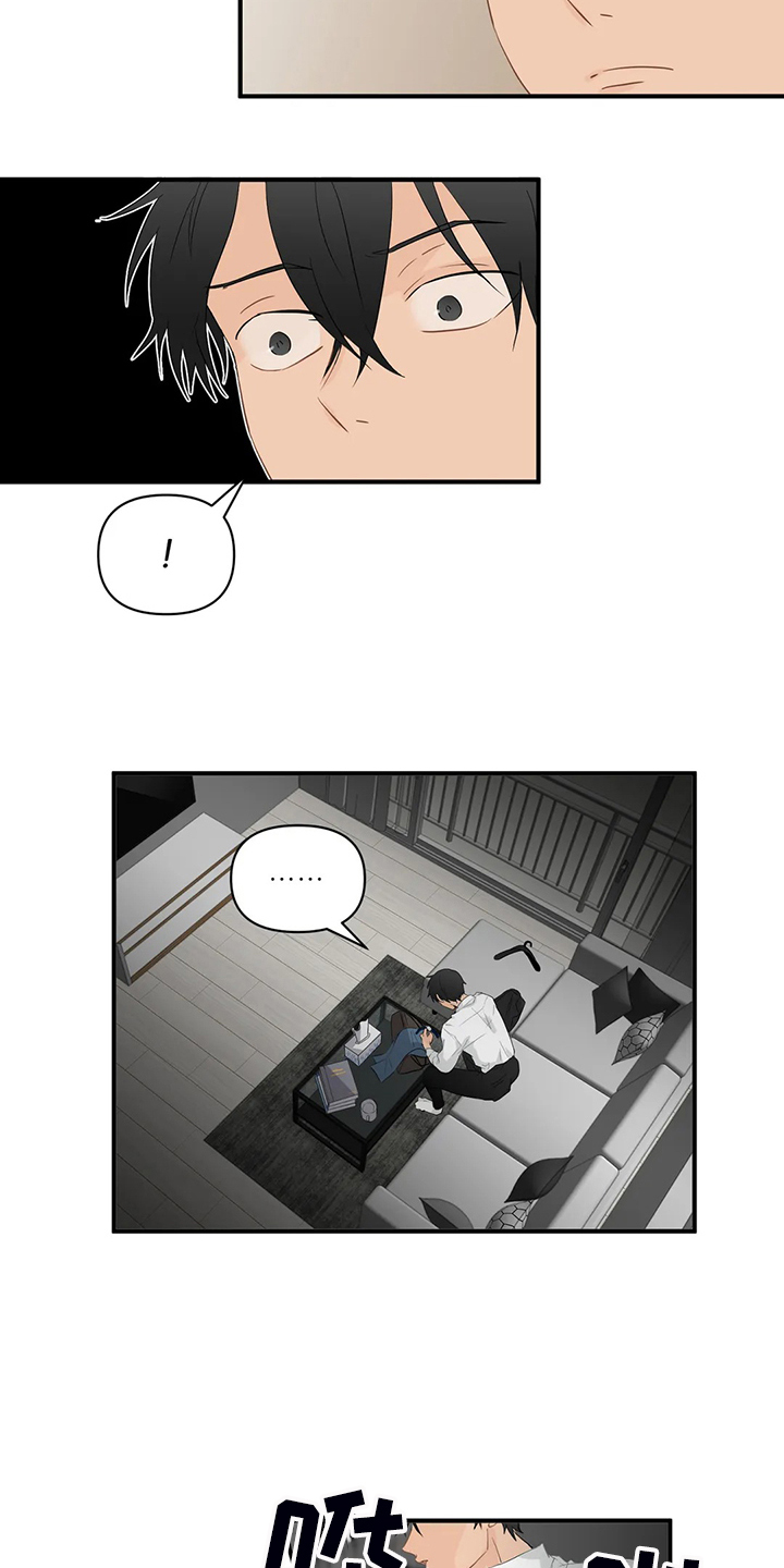 关注点赞转发收藏的英语漫画,第68章：【第二季】不甘心1图