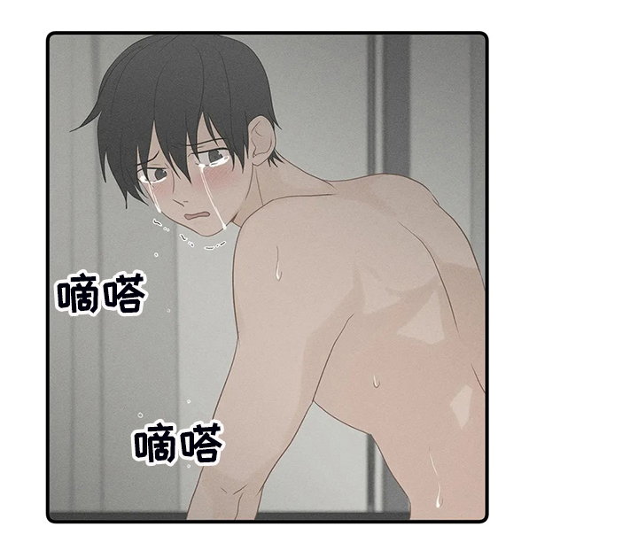 关注点赞转发收藏的英语漫画,第66章：【第二季】他们不是故意的4图