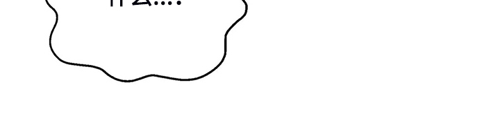 关注点赞转发收藏的英语漫画,第65章：【第二季】大新闻4图