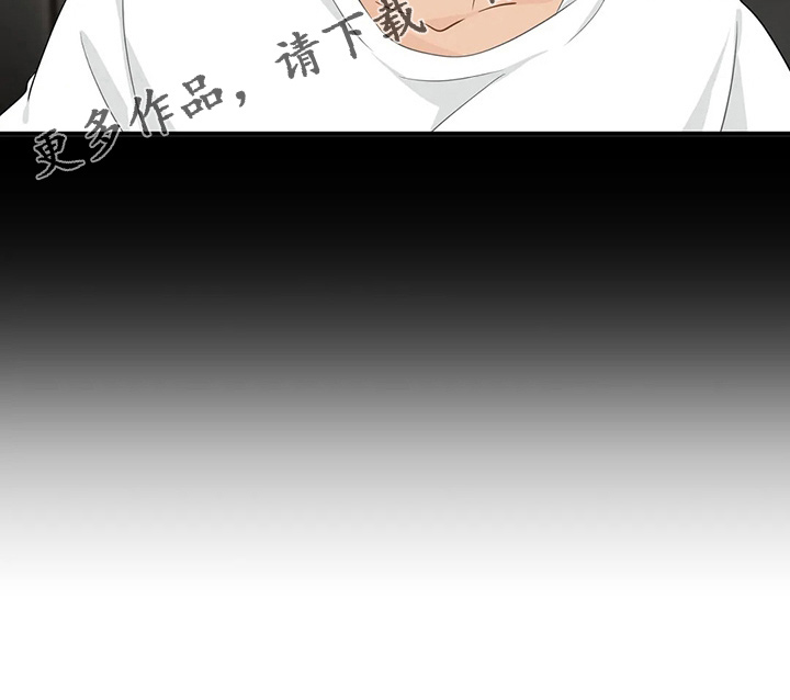 关注点赞的句子漫画,第104章：【第二季】堵车2图