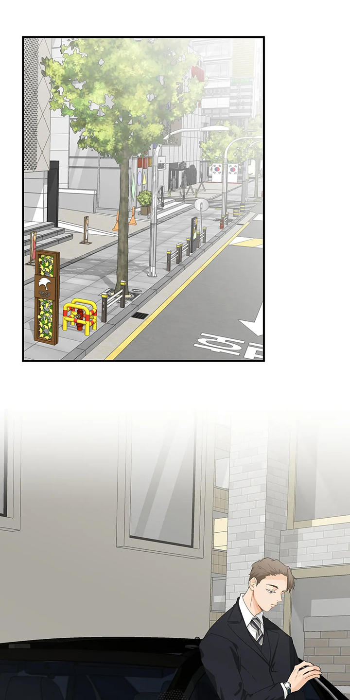 关注点高的人物漫画,第56章：【第二季】开玩笑哦1图