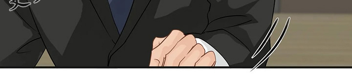 关注点赞的句子漫画,第94章：【第二季】有魅力的人3图