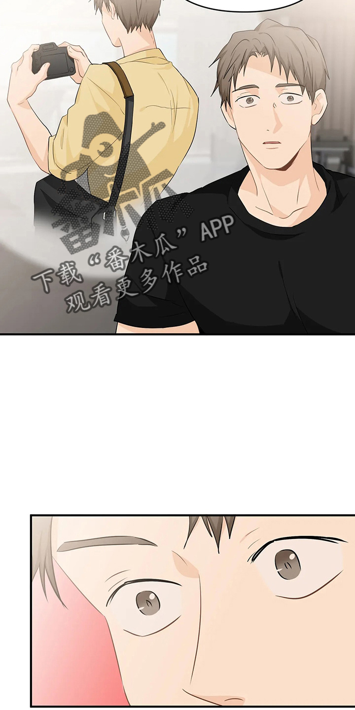 关注点赞的句子漫画,第103章：【第二季】拉钩5图