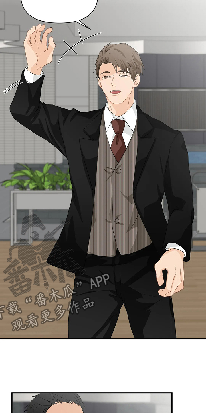 政府工作报告的10大关注点漫画,第69章：【第二季】什么样的心情5图