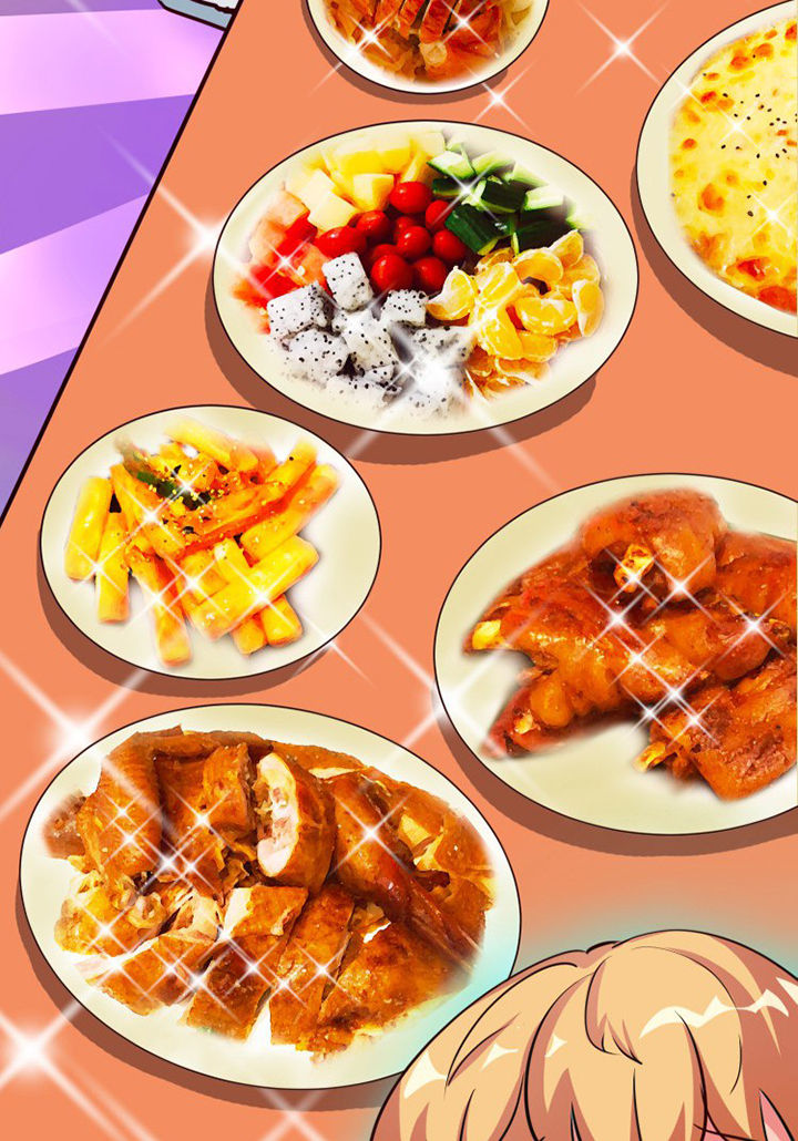 我的恶魔全集免费看漫画,第4章：1图