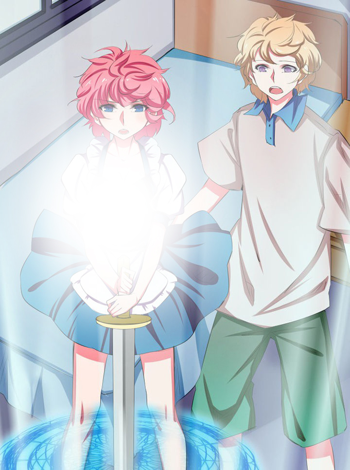 我的恶魔新娘漫画,第17章：1图