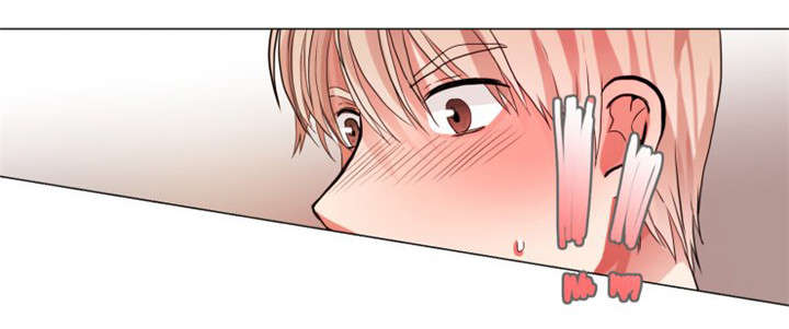 纯爱传承漫画,第7章：初吻2图