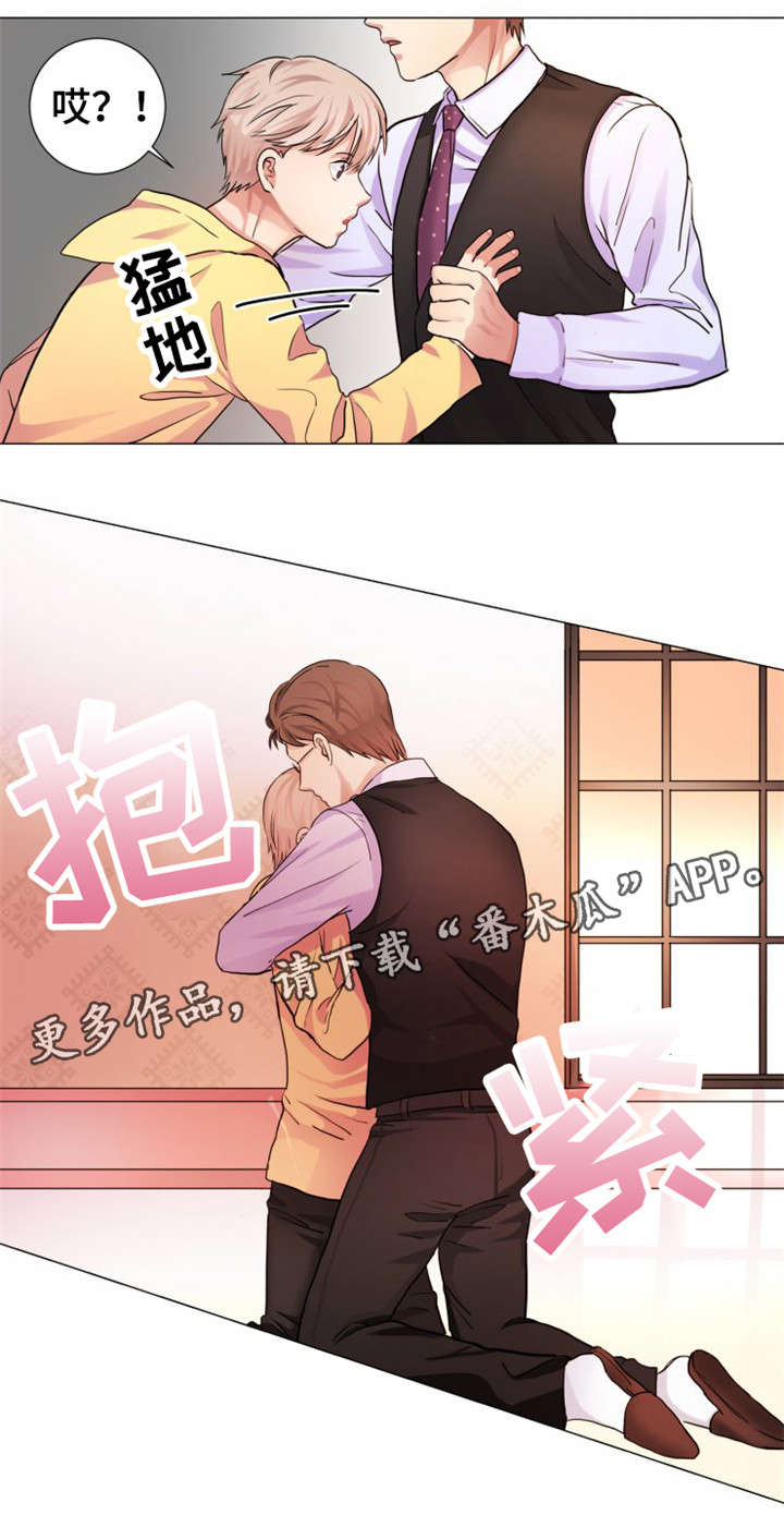 纯爱传承漫画,第6章：脸色不好2图