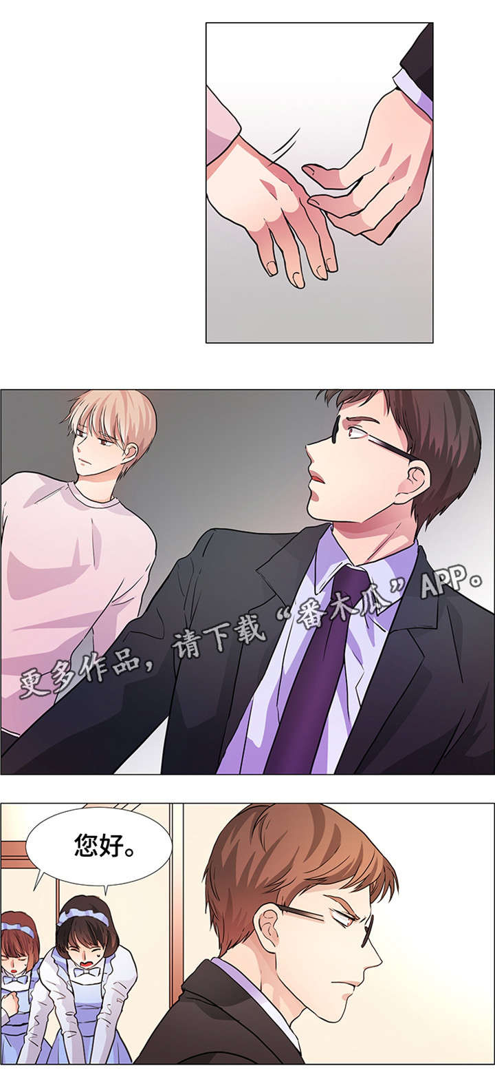 纯爱传承漫画,第22章：小时候的事1图