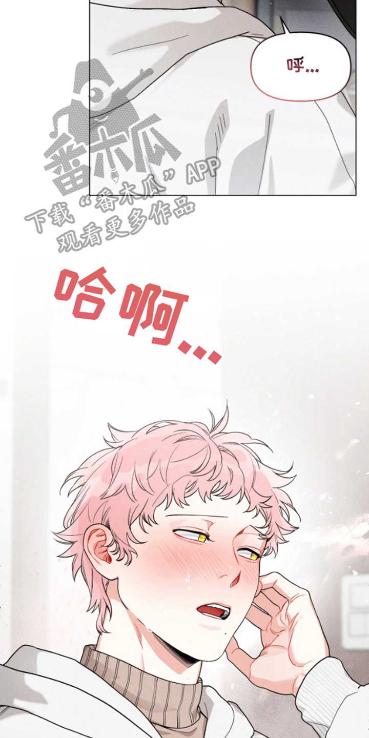 电影世界私人订制漫画,第2章：喜欢的类型2图