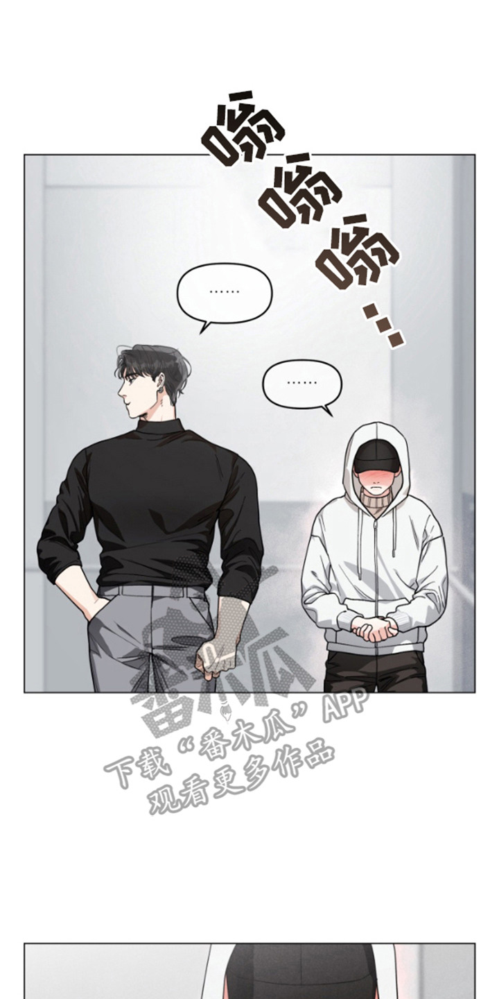 电影世界私人订制漫画,第2章：喜欢的类型4图