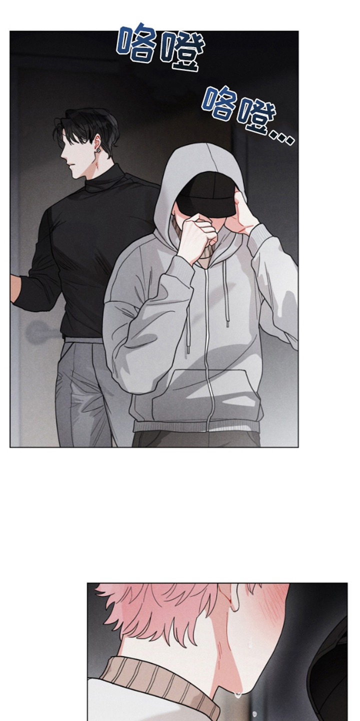 电影世界私人订制漫画,第2章：喜欢的类型1图