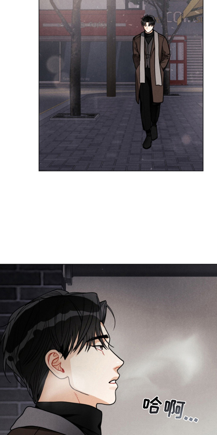 私人定制地精scrap拆废机怎么获取漫画,第10章：认真的2图