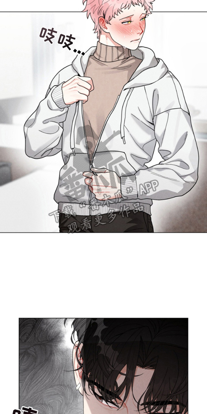 电影世界私人订制漫画,第2章：喜欢的类型5图