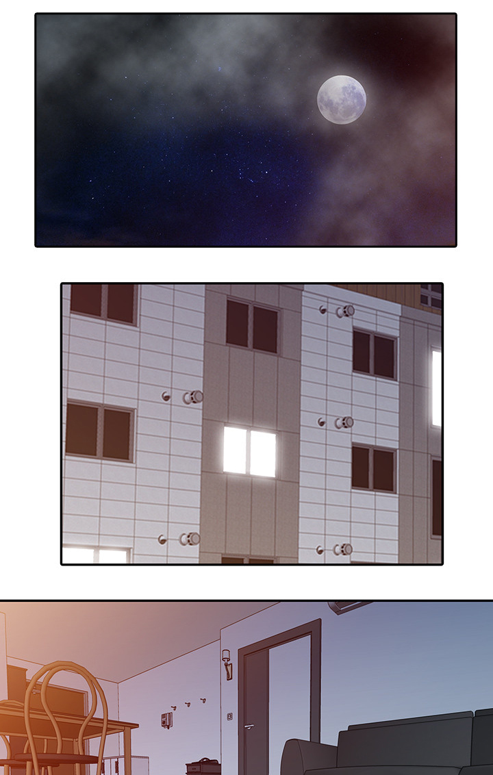 弹指之间app叫什么漫画,第44章：幸福的爱1图