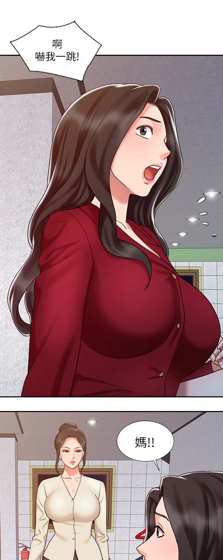 弹指之间文化传媒漫画,第25章：强烈阴气的女人1图