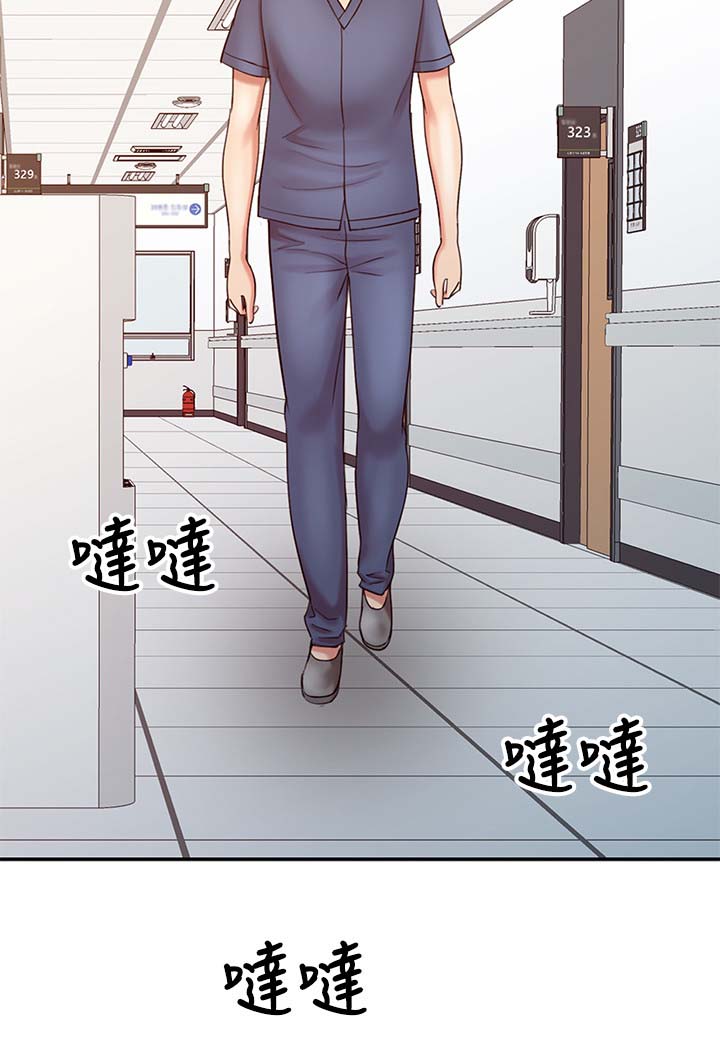 弹指之间漫画,第27章：承受力3图