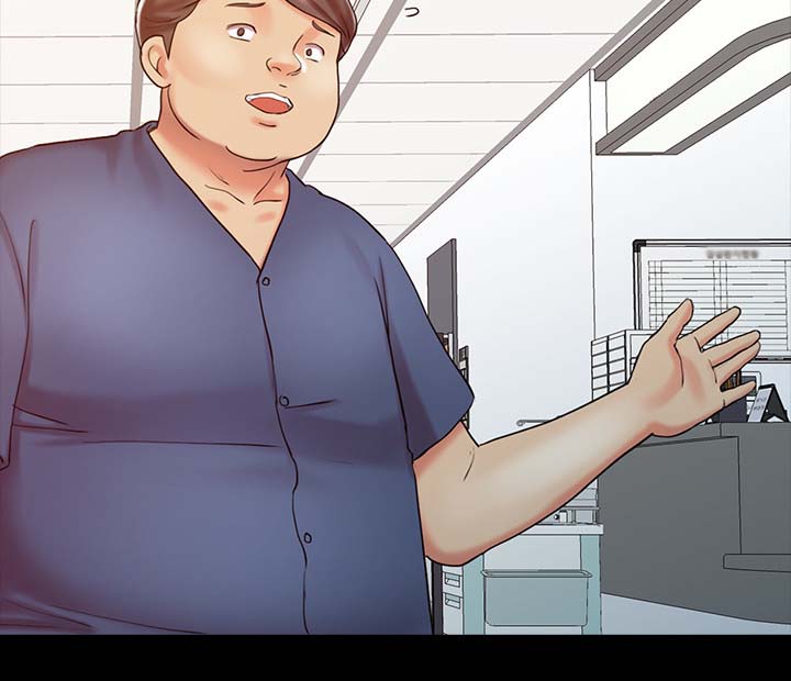 弹指之间漫画,第26章：失魂落魄2图