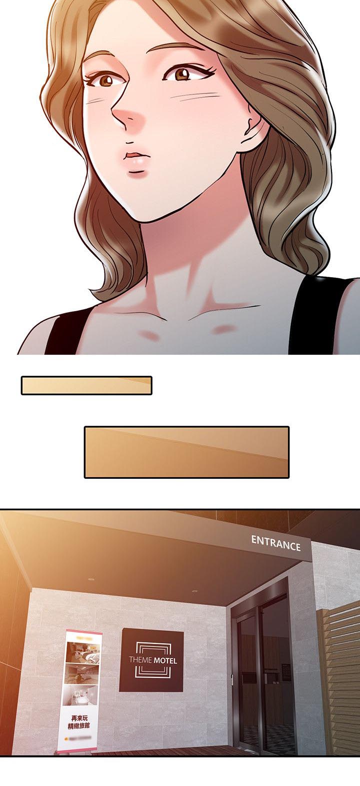 弹指之间音乐酒吧漫画,第13章：再战一轮3图