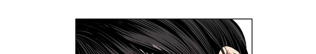 哀乐青年漫画,第17章：影响1图