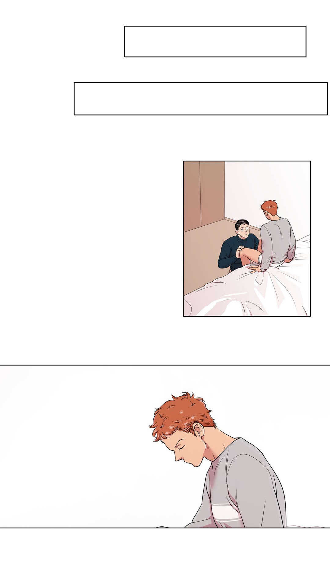 哀乐青年漫画,第44章：前辈5图