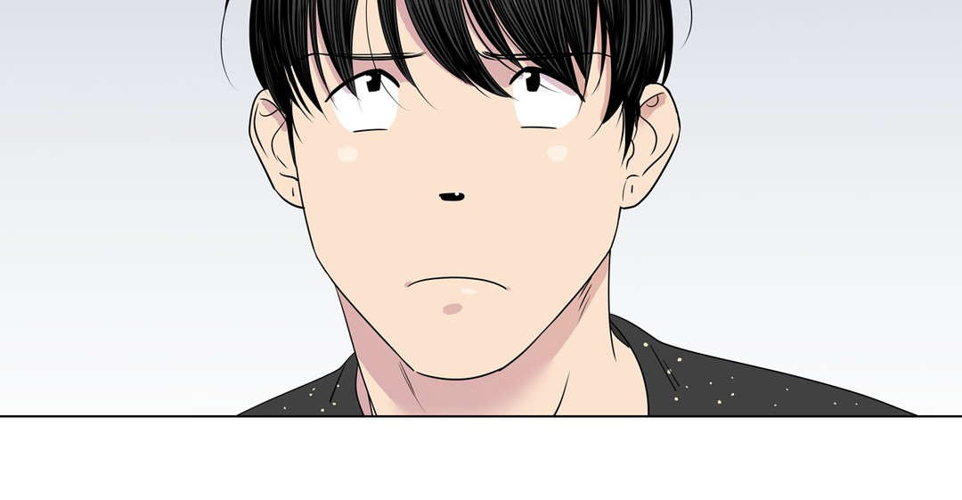 哀乐青年漫画,第17章：影响4图