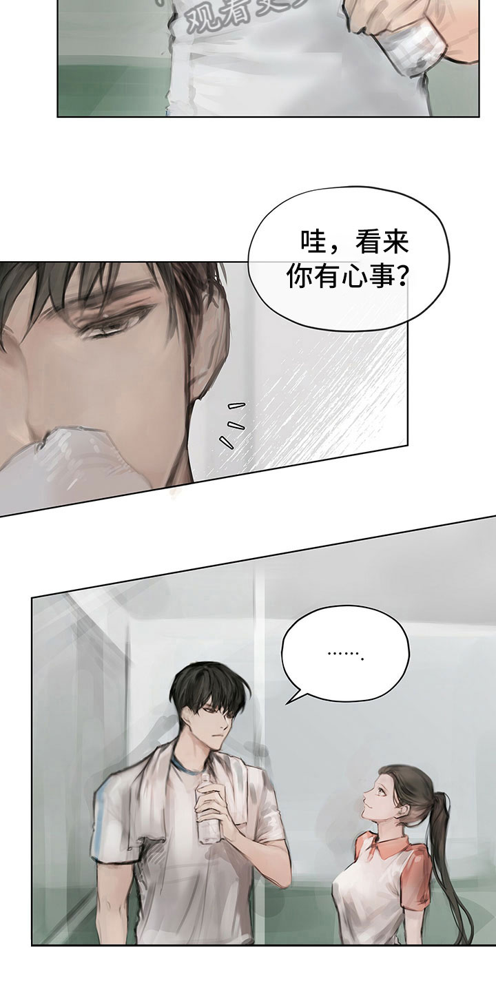 暗道杀心漫画,第8章：搭话5图