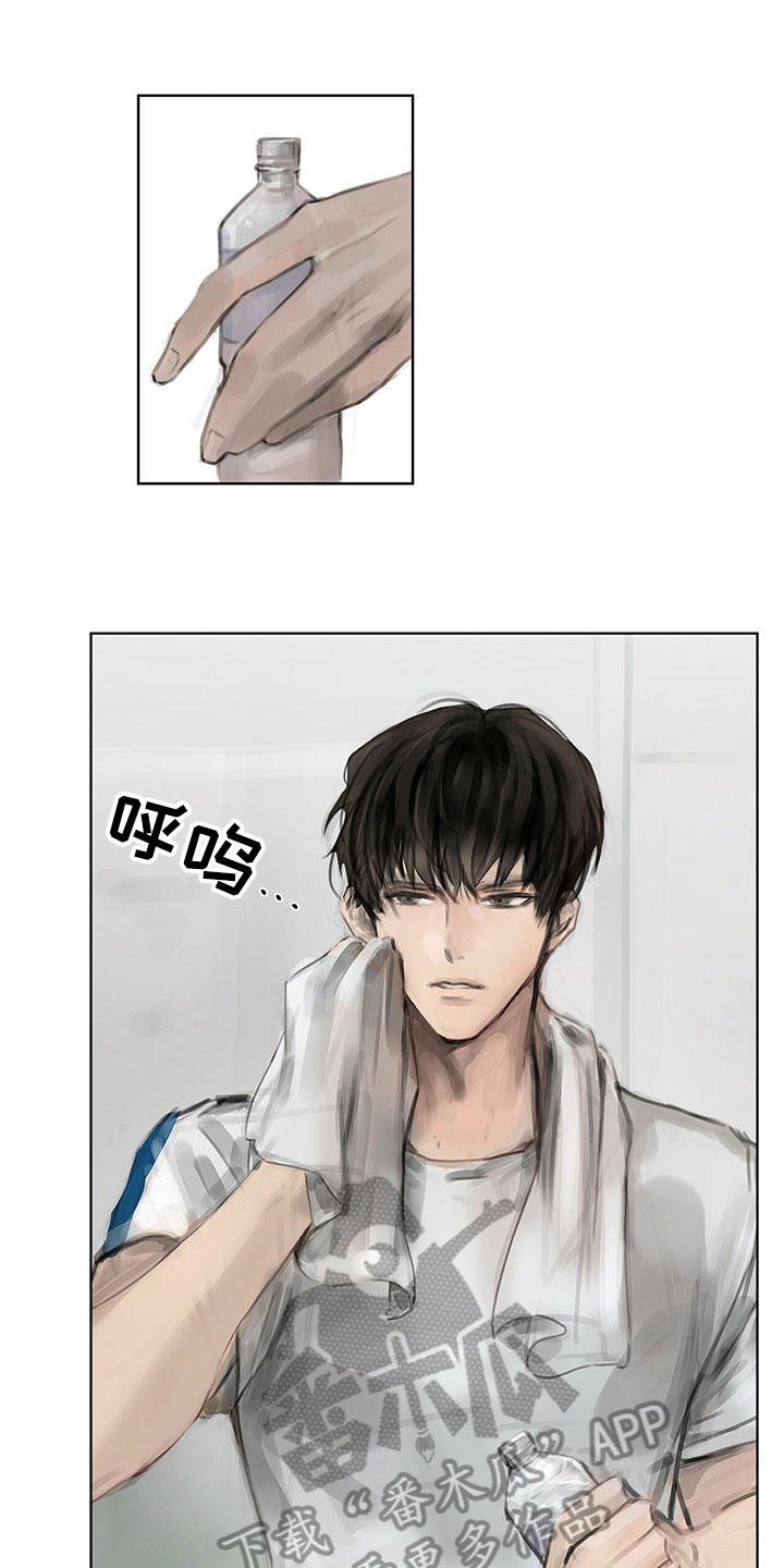 暗道杀心漫画,第8章：搭话4图