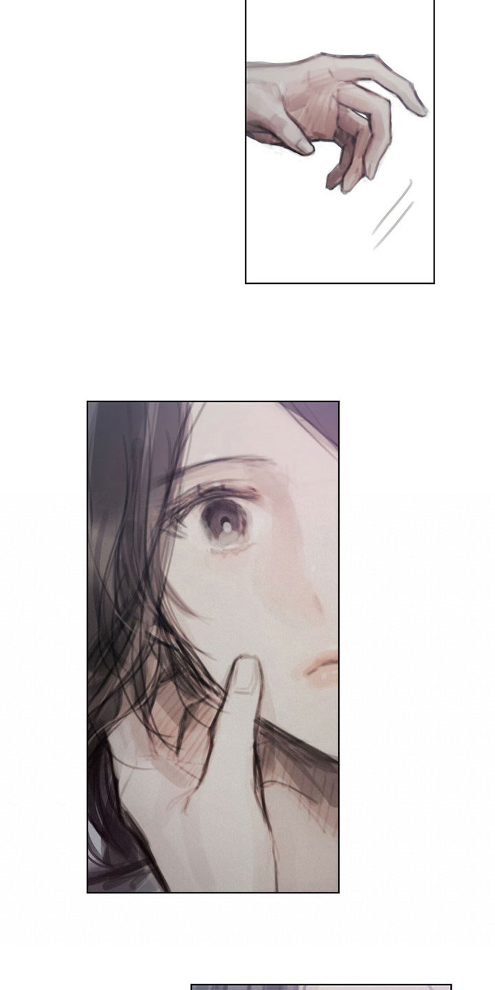 暗道杀心漫画,第35章：猜测5图