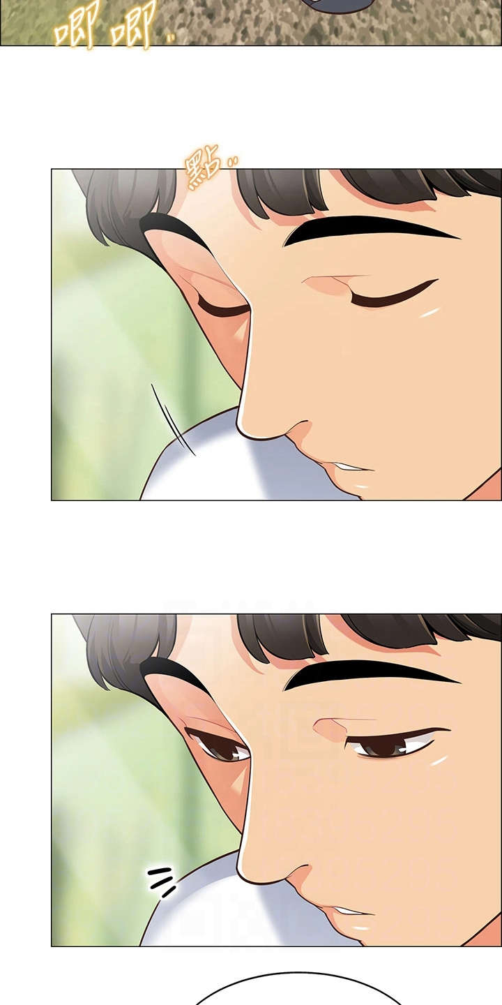 露营进行时漫画,第8章：健行3图