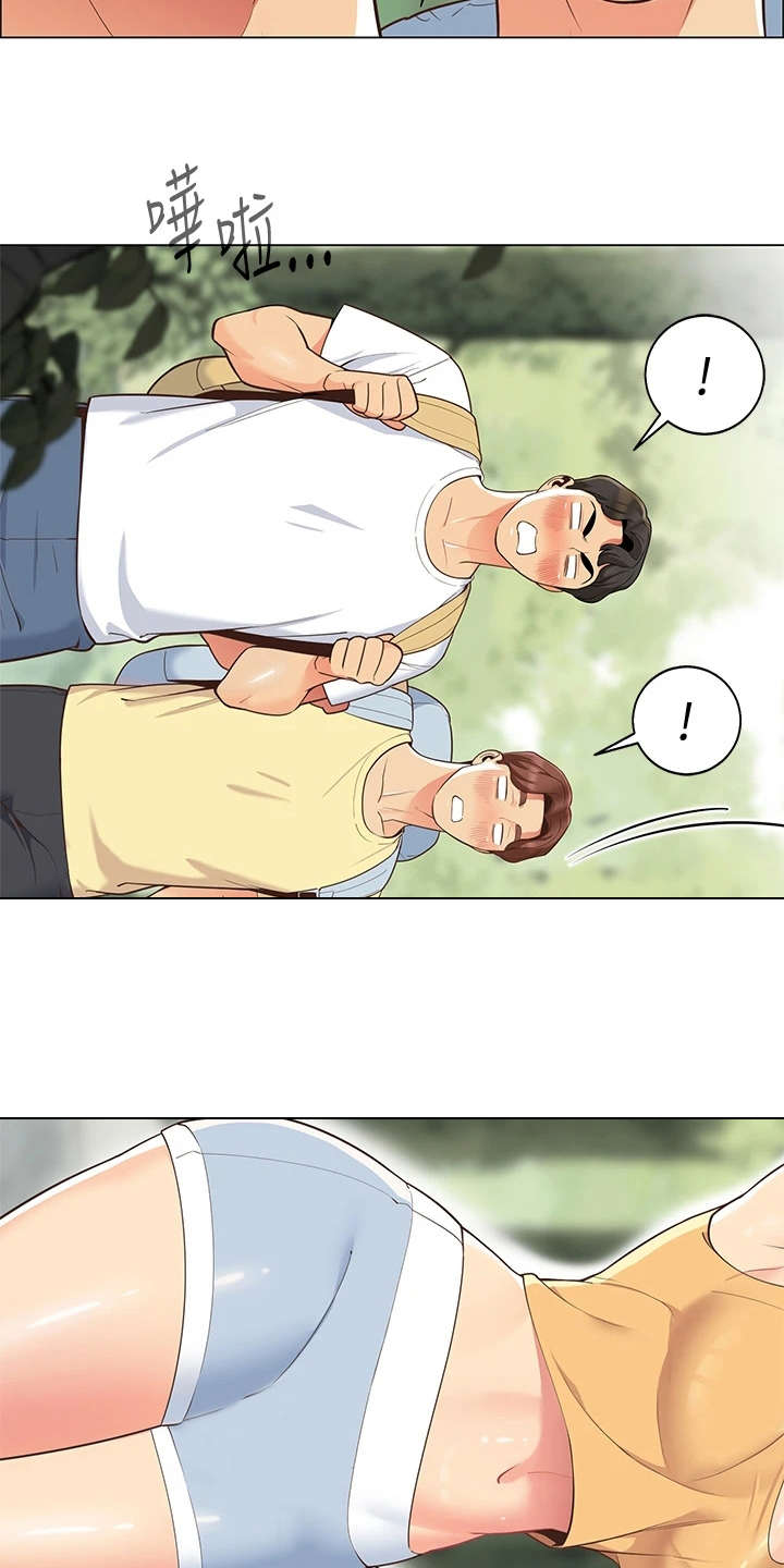 露营进行时漫画,第10章：戏水2图