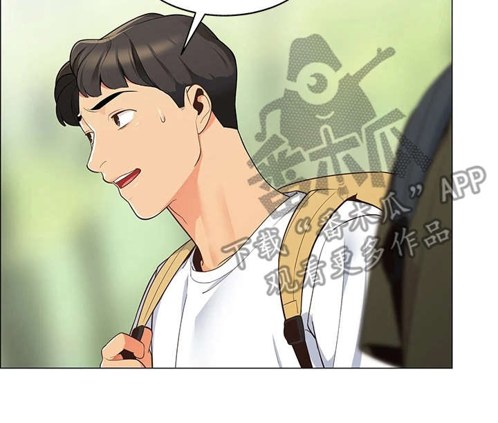 露营进行时漫画,第9章：心虚2图