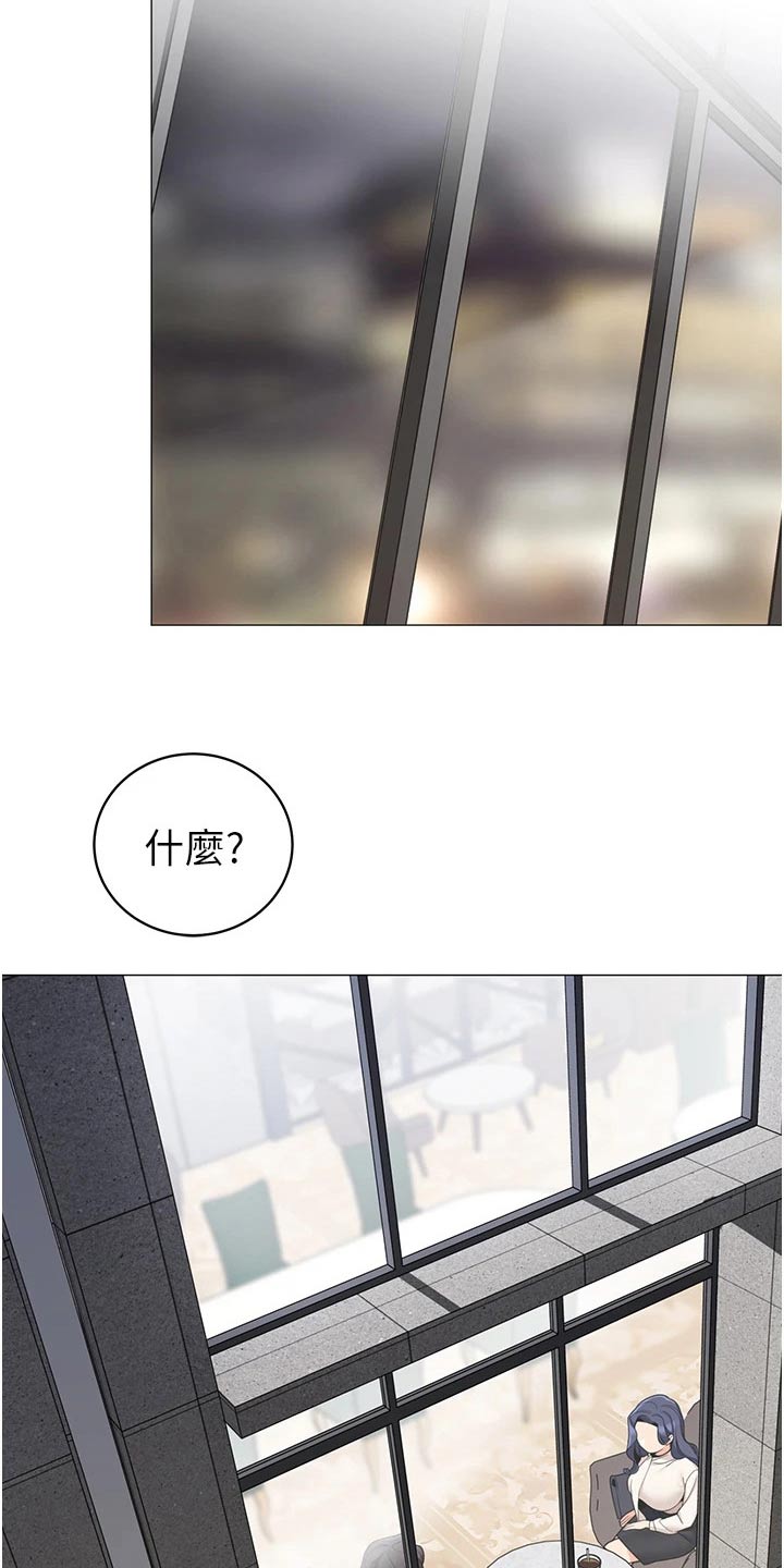 露营进行时漫画,第58章：牺牲5图