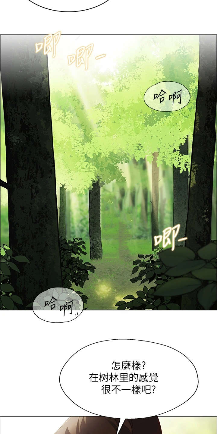 露营进行时漫画,第1章：露营2图