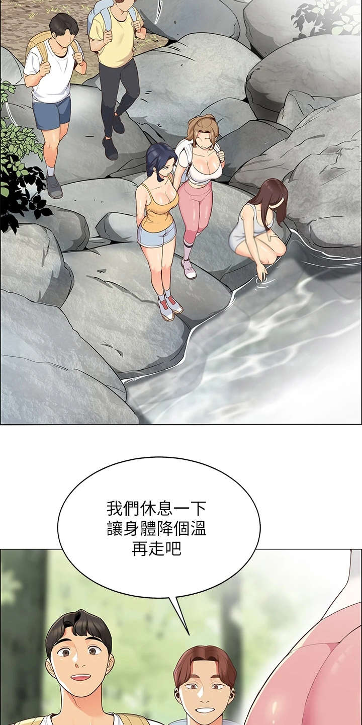 露营进行时漫画,第10章：戏水5图