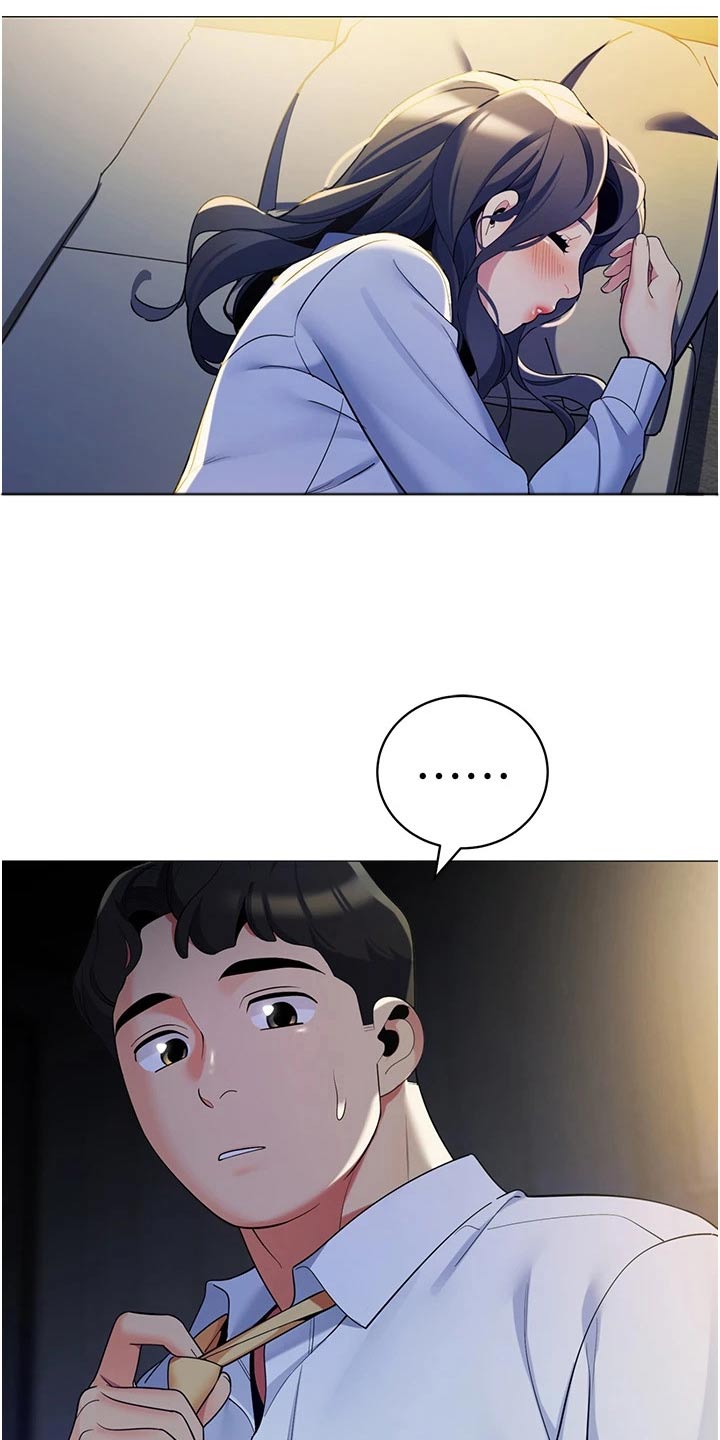 露营进行时漫画,第55章：议论4图