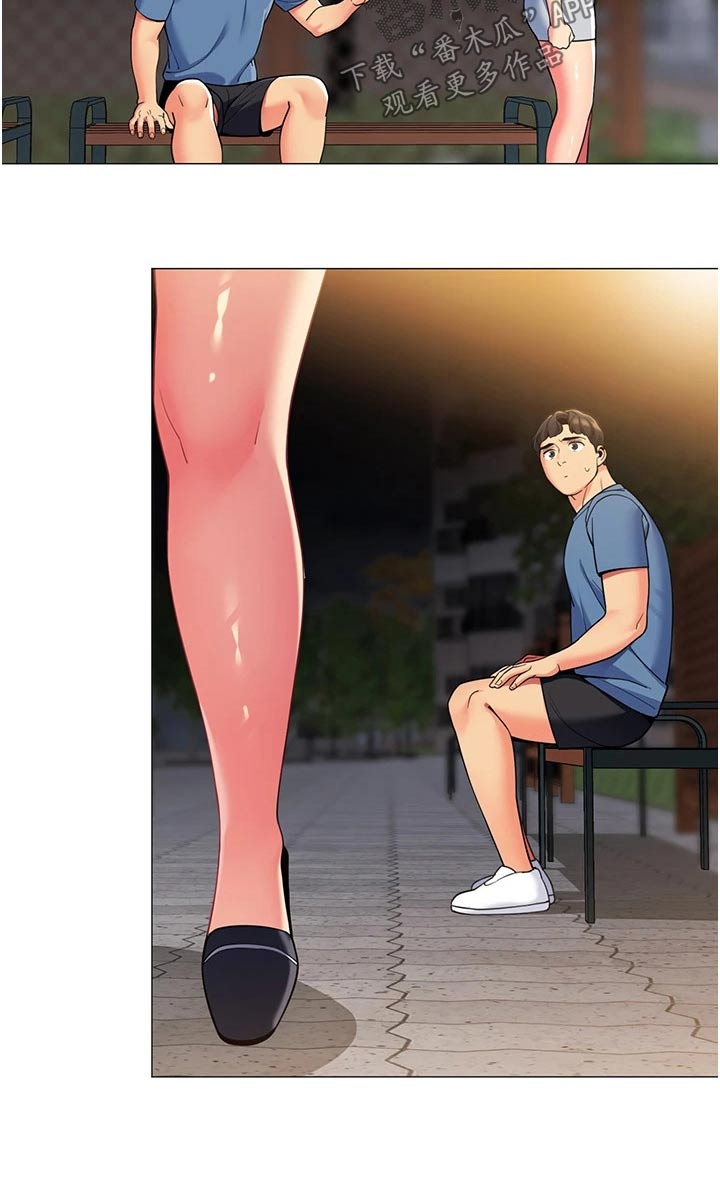 露营进行时漫画,第64章：怎么了5图