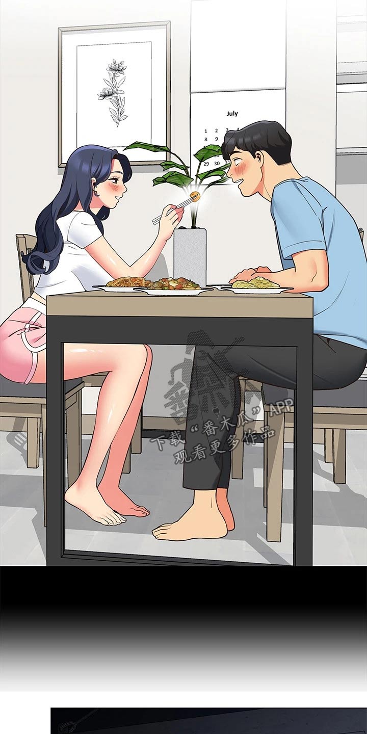 露营进行时漫画,第28章：我懂了5图