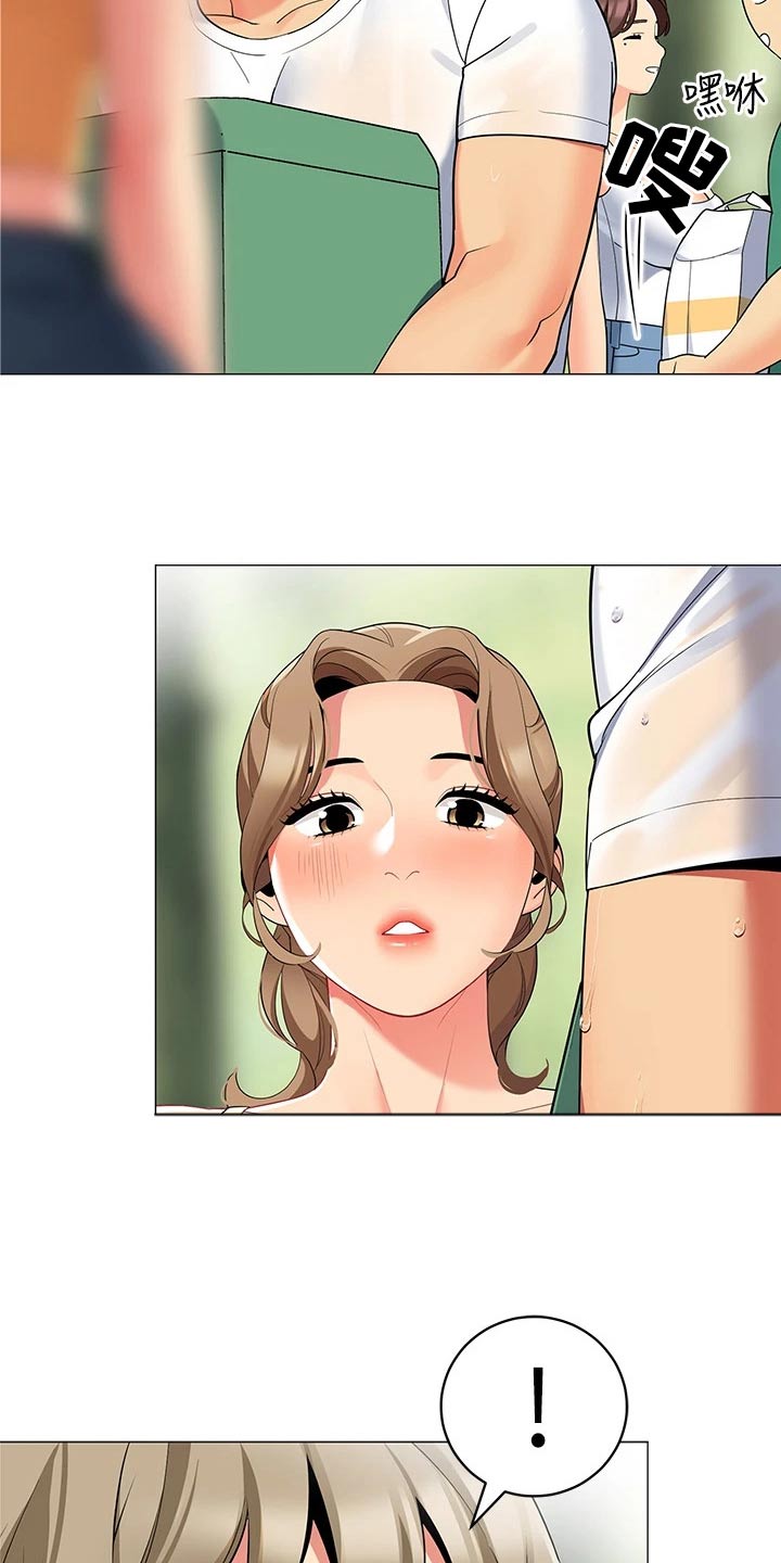 露营进行时漫画,第48章：去哪了5图