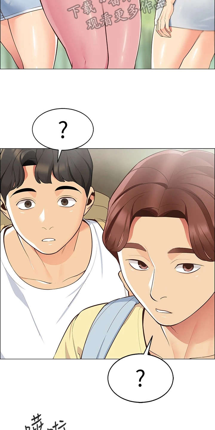露营进行时漫画,第10章：戏水3图