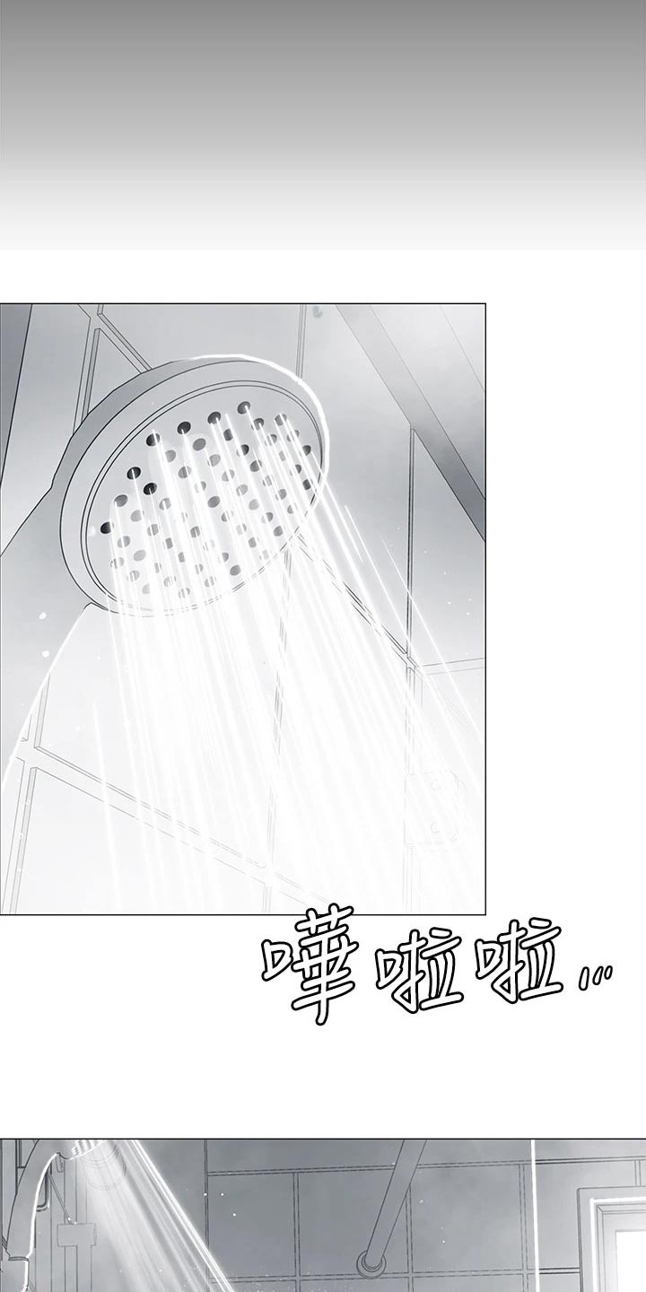 露营进行时漫画,第49章：味道不错1图