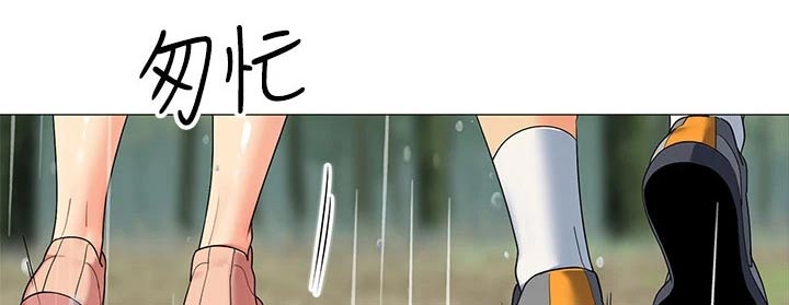 露营进行时漫画,第46章：怎么可能3图