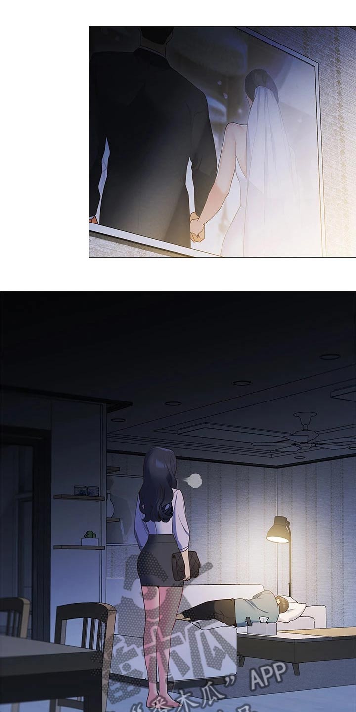 露营进行时漫画,第30章：回到家4图