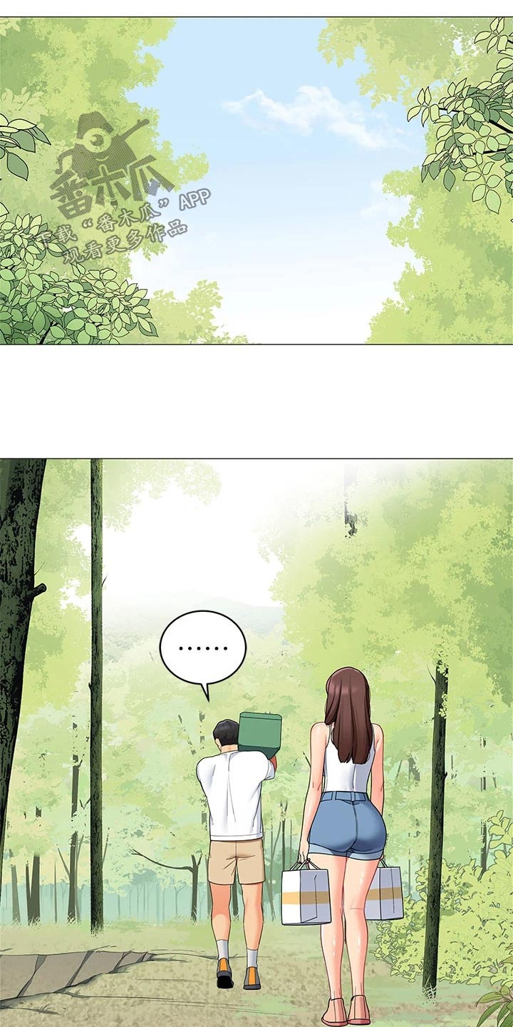 露营进行时漫画,第45章：不太好1图