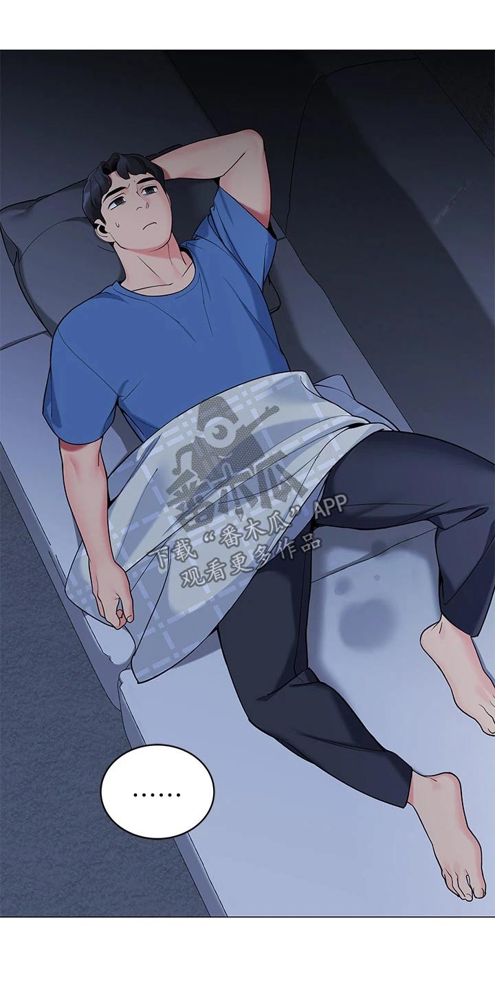 露营进行时漫画,第33章：睡沙发4图