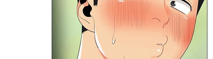 露营进行时漫画,第45章：不太好1图